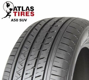 送料無料 225/65R17 102V ATLAS A50 SUV 22年製 新品 サマータイヤ 1本価格 【セール品】