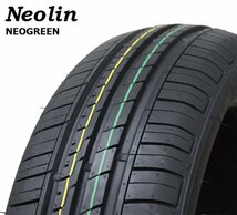 165/55R15 75V NEOLIN NEOGREEN 24年製 新品 サマータイヤ 2本合計￥9,000～_画像1