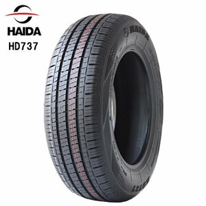 送料無料 215/65R16 109/107T 8PR HAIDA HD737 22年製 新品 サマータイヤ 1本価格 【セール品】