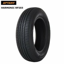 送料無料 185/60R14 82H APTANY HARMONIC RP203 21年製 新品 サマータイヤ 1本限り 【セール品】_画像1