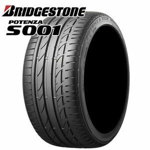 送料無料 285/35R19 99Y BRIDGESTONE ブリヂストン ポテンザ POTENZA S001 20年製 新品 サマータイヤ 1本限り 【セール品】