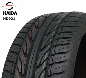 225/35R20 93W XL HAIDA HD921 24年製 新品 サマータイヤ 2本合計￥16,000～