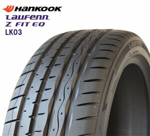 送料無料 215/45R18 89Y HANKOOK ハンコック LAUFENN Z FIT EQ LK03 22年製 正規品 新品 サマータイヤ 1本限り 【セール品】