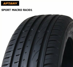 送料無料 255/35R18 94W XL APTANY SPORT MACRO RA301 22年製 新品 サマータイヤ 1本限り 【セール品】