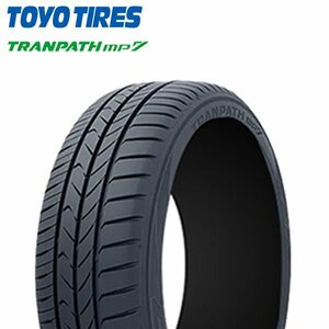 送料無料 215/60R17 96H TOYO トーヨー トランパス TRANPATH MP7 22年製 正規品 新品 サマータイヤ 1本価格 【セール品】