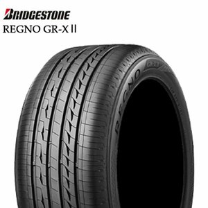 送料無料 245/40R18 93W BRIDGESTONE ブリヂストン レグノ REGNO GR-X2 22年製 正規品 新品 サマータイヤ 4本セット 【セール品】