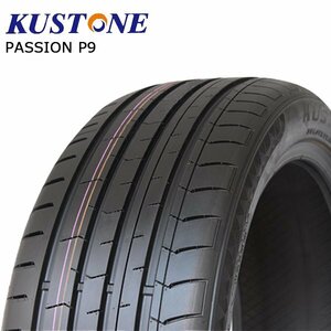 送料無料 255/35R19 96W XL KUSTONE PASSION P9 23年製 新品 サマータイヤ 2本セット 【セール品】