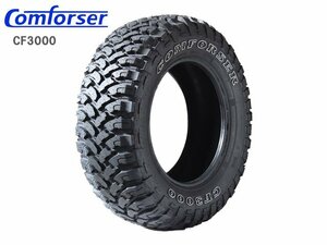 送料無料 215/75R15LT 100/97Q 6PR OWL COMFORSER CF3000 22年製 左専用 ホワイトレター 新品 サマータイヤ 1本限り 【セール品】