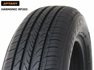 送料無料 195/55R16 91V XL APTANY HARMONIC RP203 22年製 新品 サマータイヤ 1本価格 【セール品】