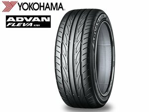 送料無料 245/45R18 100W XL YOKOHAMA ヨコハマ アドバン フレバ ADVAN FLEVA V701 20年製 新品 サマータイヤ 1本価格 【セール品】