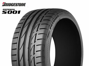 送料無料 225/45R18 95Y XL MO BRIDGESTONE ブリヂストン POTENZA S001 23年製 ベンツ承認 新品 サマータイヤ 1本限り 【セール品】