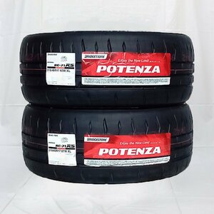 送料無料 215/40R17 87W XL BRIDGESTONE ブリヂストン POTENZA RE-71RS 21年製 正規品 新品 サマータイヤ 2本セット 【セール品】