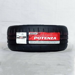 送料無料 215/40R17 87W XL BRIDGESTONE ブリヂストン ポテンザ POTENZA RE-71RS 21年製 正規品 新品 サマータイヤ 1本限り 【セール品】