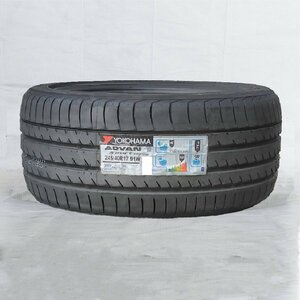 送料無料 245/40R17 91W MO YOKOHAMA ヨコハマ ADVAN SPORT V105 19年製 ベンツ承認 新品 サマータイヤ 1本限り 【セール品】