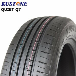 205/60R16 92H KUSTONE QUIET Q7 24年製 新品 サマータイヤ 4本セット ￥23,200～