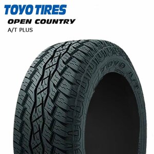 送料無料 215/75R15 100T TOYO トーヨー OPEN COUNTRY A/T PLUS 22年製 正規品 新品 サマータイヤ 1本限り 【セール品】