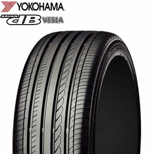 送料無料 215/45R18 89W YOKOHAMA ヨコハマ アドバン ADVAN DB V551A 22年製 新品 サマータイヤ 1本価格 【セール品】