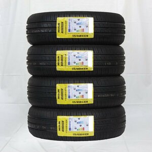 送料無料 175/65R14 82H NEOLIN NEOGREEN 22年製 新品 サマータイヤ 4本セット 【セール品】