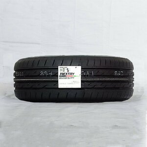 送料無料 205/55R16 91V BRIDGESTONE ブリヂストン ネクストリー NEXTRY 22年製 正規品 新品 サマータイヤ 1本限り 【セール品】