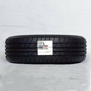 送料無料 215/60R16 95H BRIDGESTONE ブリヂストン ネクストリー NEXTRY 22年製 正規品 新品 サマータイヤ 1本価格 【セール品】