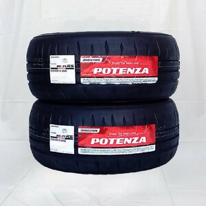 送料無料 225/45R16 89W BRIDGESTONE ブリヂストン POTENZA RE-71RS 22年製 正規品 新品 サマータイヤ 2本セット 【セール品】