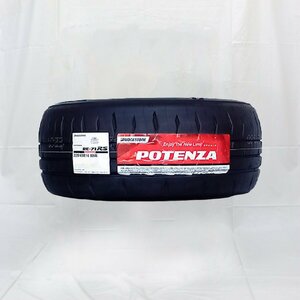 送料無料 225/45R16 89W BRIDGESTONE ブリヂストンPOTENZA RE-71RS 22年製 正規品 新品 サマータイヤ 1本価格 【セール品】