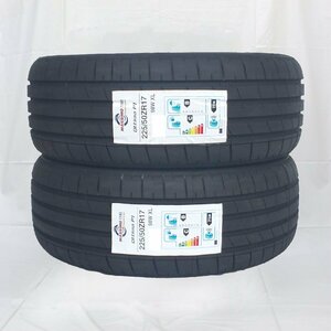 送料無料 225/50R17 98W XL MASSIMO OTTIMA P1 22年製 新品 サマータイヤ 2本セット 【セール品】