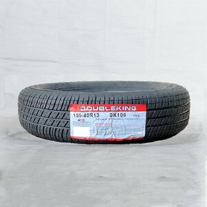 送料無料 155/80R13 79S DOUBLEKING DK106 21年製 新品 サマータイヤ 1本価格 【セール品】