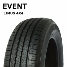 送料無料 215/65R16 98H EVENT LIMUS 4X4 21年製 新品 サマータイヤ 4本セット 【セール品】_画像1