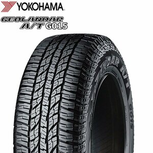 送料無料 225/65R17 102H YOKOHAMA ヨコハマ ジオランダー GEOLANDAR A/T G015 21年製 新品 サマータイヤ 1本価格 【セール品】