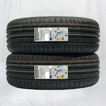 送料無料 225/45R18 95Y XL MO BRIDGESTONE ブリヂストン POTENZA S001 23年製 ベンツ承認 新品 サマータイヤ 2本セット 【セール品】_画像1