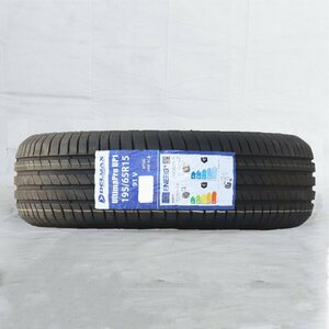 送料無料 195/65R15 91V DELMAX ULTIMAPRO UP1 23年製 新品 サマータイヤ 1本価格 【セール品】