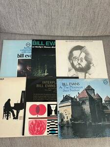 BILL EVANS レコード　まとめ売り　6枚　3