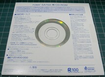 docomo FOMA 付属のCD-ROM ｘ3+DVD x1 P903iTV（SD-MobileImpact） N905i SA702i F-02D辞書 ジャンク ※ドコモ_画像3