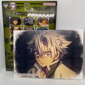 鬼滅の刃 柱稽古編 一番くじ 不死川実弥 カテ変対応