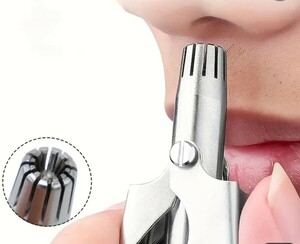 男女兼用 鼻のケア 簡単エチケットトリマー 電池不用 新品