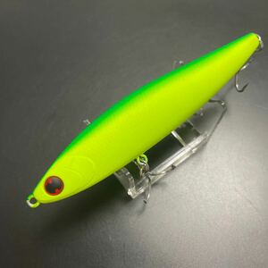 ダイワ Daiwa モアザン スイッチヒッター 105 S morethan SWITCH HITTER 【定形外送料200円】405400