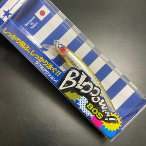 未使用品 ブルーブルー BlueBlue ブローウィン80s 限定カラー ダブルゴールドシルバー 応募券付き【定形外送料200円】405467