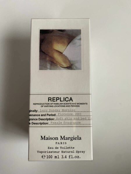 メゾン マルジェラ レプリカ レイジーサンデーモーニング 100ml Maison Margiela(未開封品)