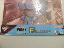 【NIKKE】勝利の女神NIKKE　一番くじ　色コレ　F賞　H賞　I賞　バンダイ【新品未開封】_画像3