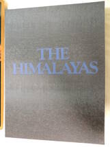 【写真】THE　HIMALAYAS　ザ・ヒマラヤ　ネパール ヒマラヤの高峰　藤田弘基　株式会社ぎょうせい_画像2