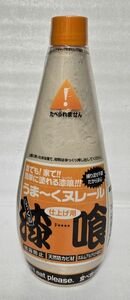 日本プラスター(株)　うま～くヌレール漆喰(仕上げ用)　７００g　パウダーグレイ　※たべられません