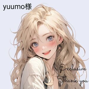 yuumo様 3点【リクエスト】