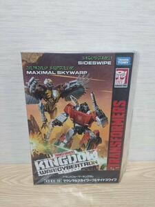 【新品・未開封】トランスフォーマーキングダム WFC-K42 サイドスワイプ＆マクシマルスカイワープ　トランスフォーマー