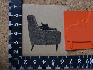 ★ラバースタンプ／椅子の上から覗く猫