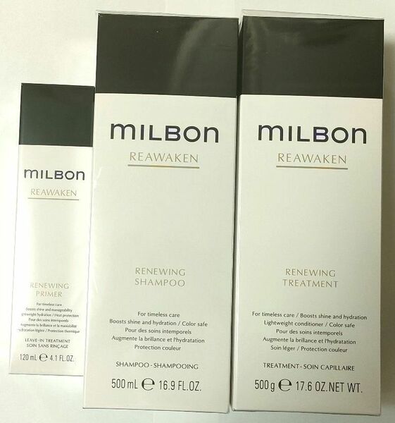 ミルボン 株主優待 リニューイング シャンプー+トリートメント+プライマー MILBON 3点セット