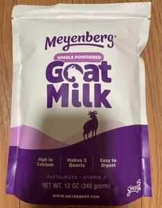 ヤギミルク　メインバーグ　ゴートミルク　新品未使用