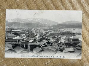 絵葉書 小樽 色内町全景 北海道　河合義一　日本銀行　戦前　古写真　エンタイヤ