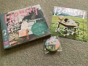 imase CD+Blu-ray/凡才 シリアル入り応募抽選券封入　特典付き