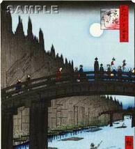 真作保証　東京都伝統工芸品　歌川広重 木版画 名所江戸百景 　 #076 京橋竹がし　 初版1856-58年頃　　　　広重の世界を唸らせた名構図!_画像5